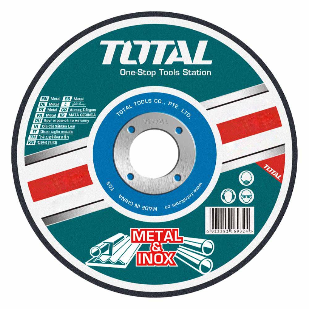 DISCO (7") METAL 180X3.0X22.2MM (TOTAL)